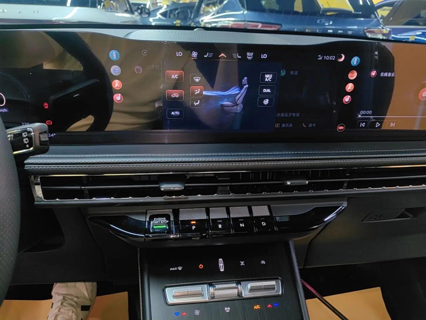 Lincoln Corsair 2024 2.0T Two-Wheel Drive Deluxe Edition — миниатюра 20