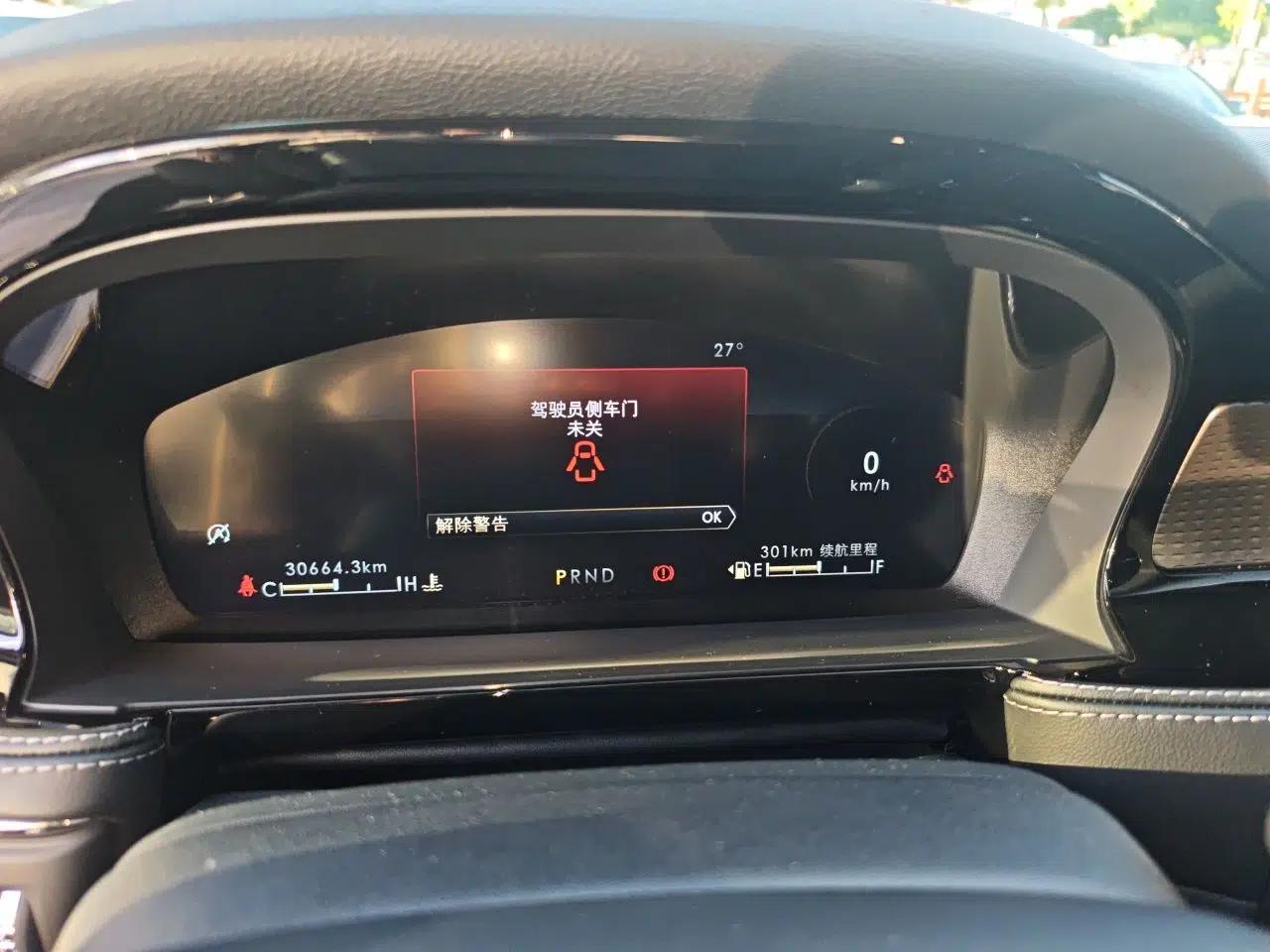 Lincoln Corsair 2022 Revised Version 2.0T Two-Wheel Drive Premium Edition — миниатюра 11