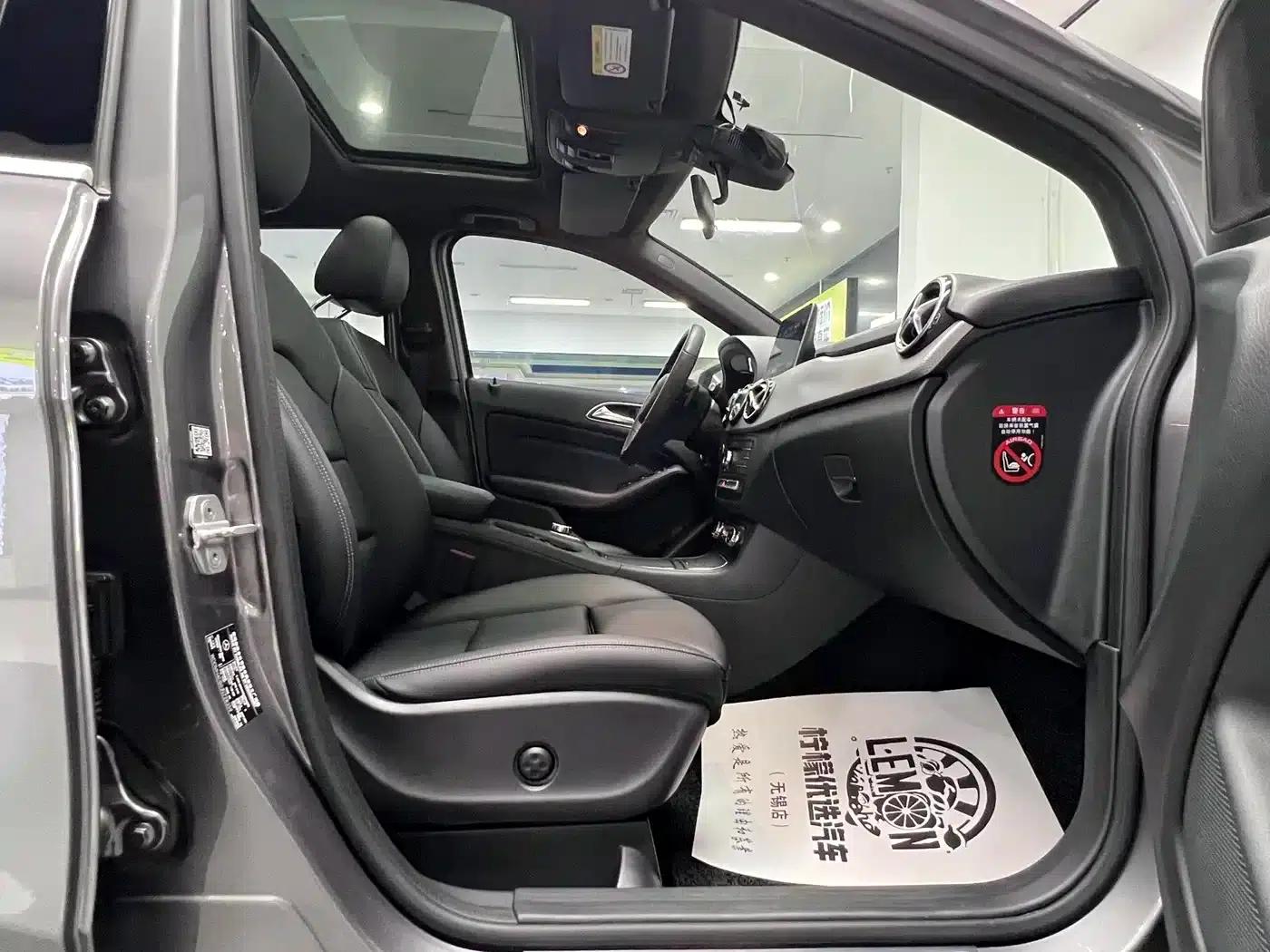 2017 Mercedes-Benz B-Class B 200 Fashion Edition — миниатюра 16