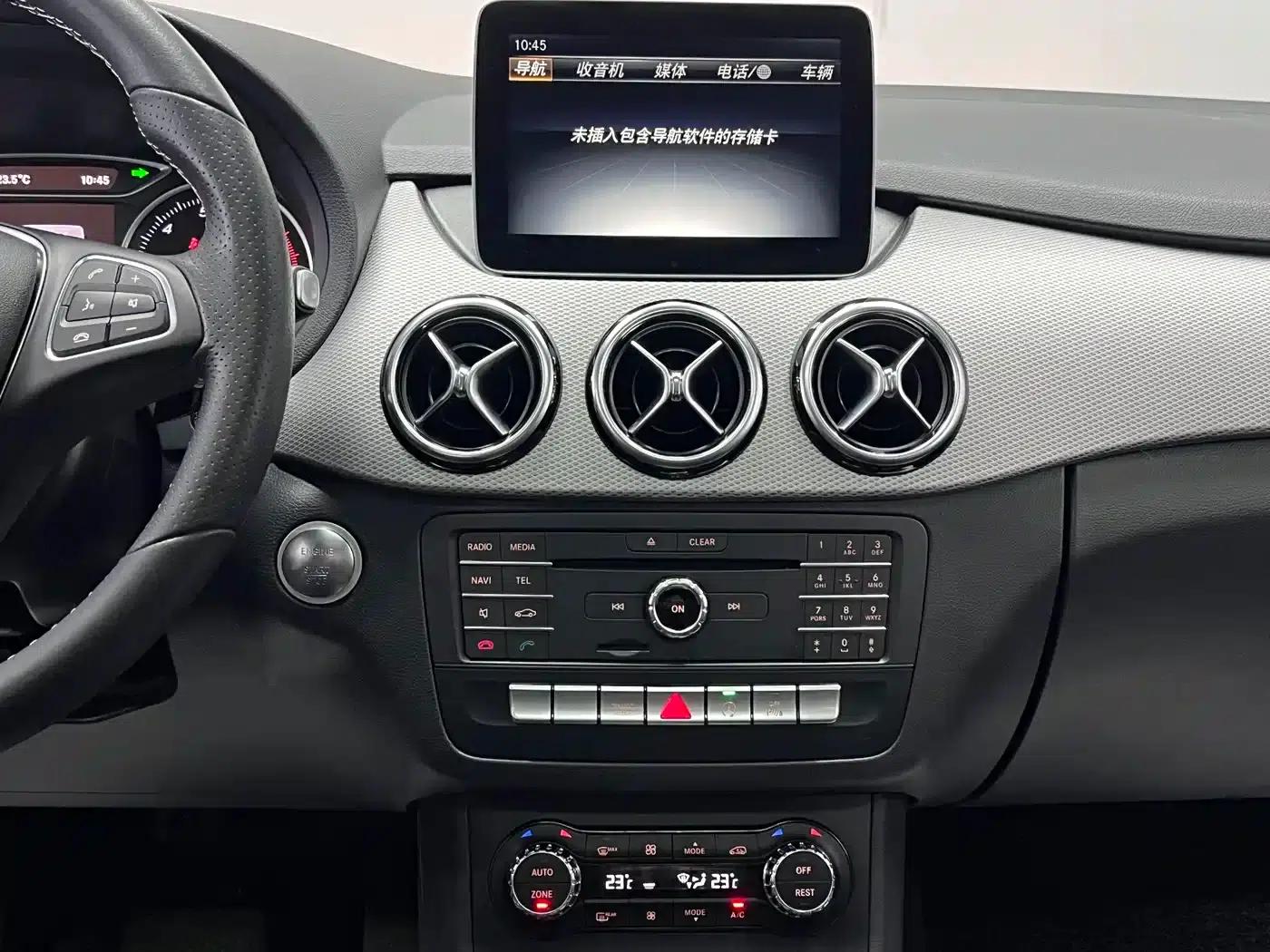 2017 Mercedes-Benz B-Class B 200 Fashion Edition — миниатюра 19