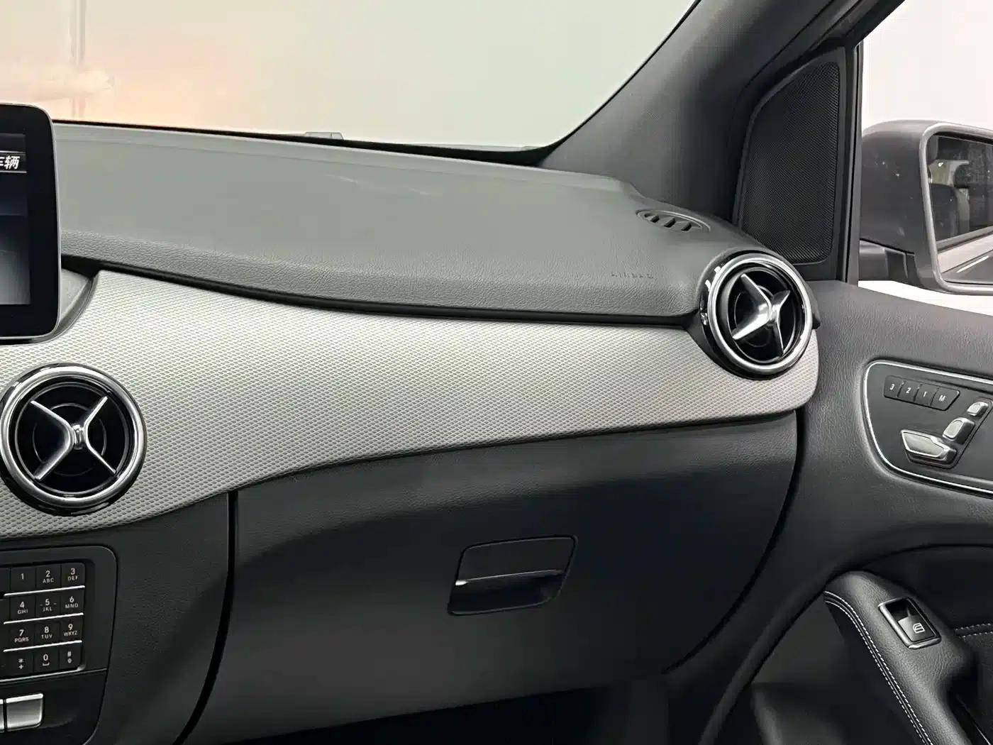 2017 Mercedes-Benz B-Class B 200 Fashion Edition — миниатюра 20