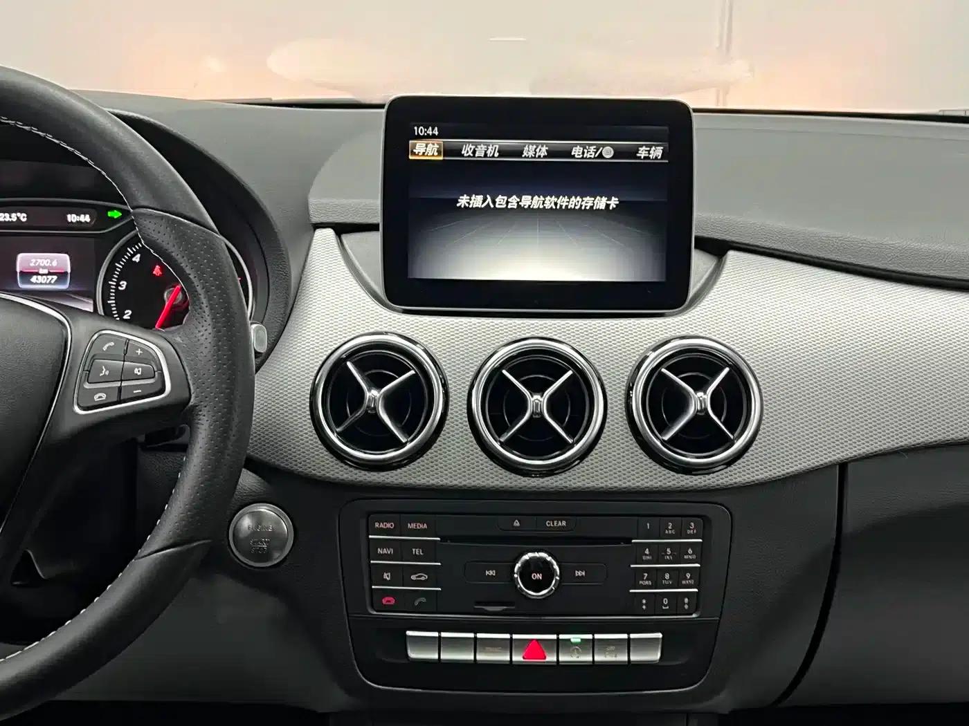 2017 Mercedes-Benz B-Class B 200 Fashion Edition — миниатюра 24
