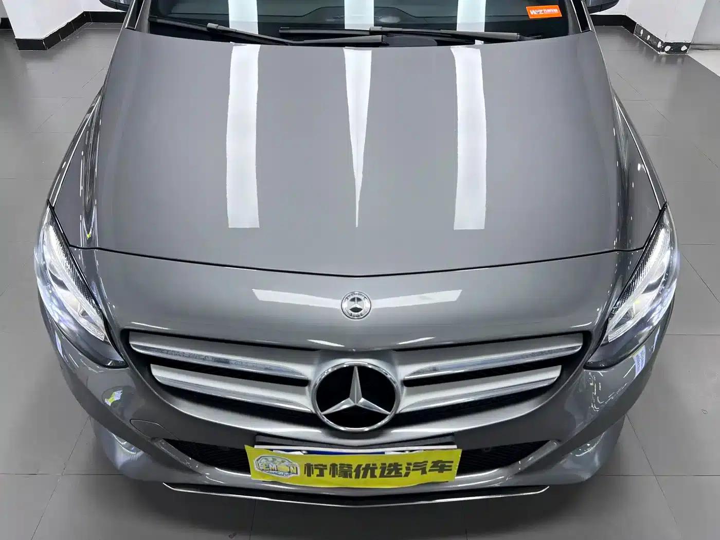 2017 Mercedes-Benz B-Class B 200 Fashion Edition — миниатюра 7