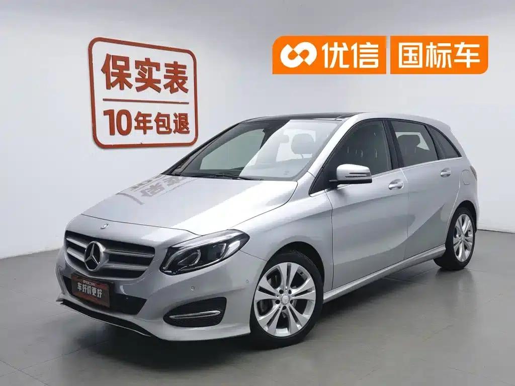 Mercedes-Benz B-Class 2015 B 200 Fashion Edition — миниатюра 1