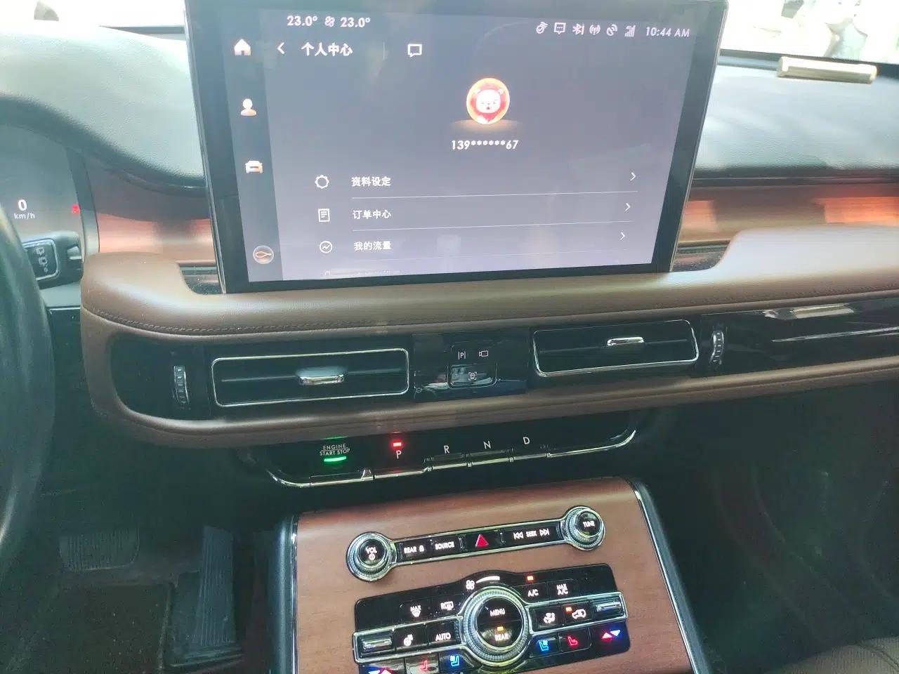 Lincoln Aviator 2020 3.0T V6 Four-Wheel Drive Zunya Edition — миниатюра 13