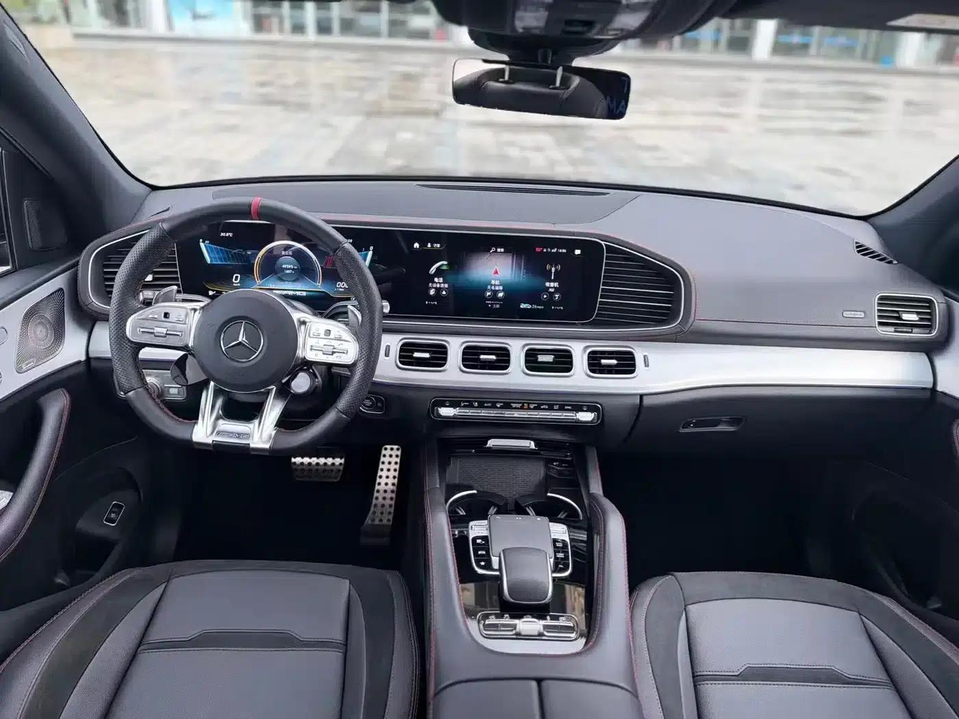 2023 Mercedes-Benz GLE AMG 53 4MATIC+ — миниатюра 8