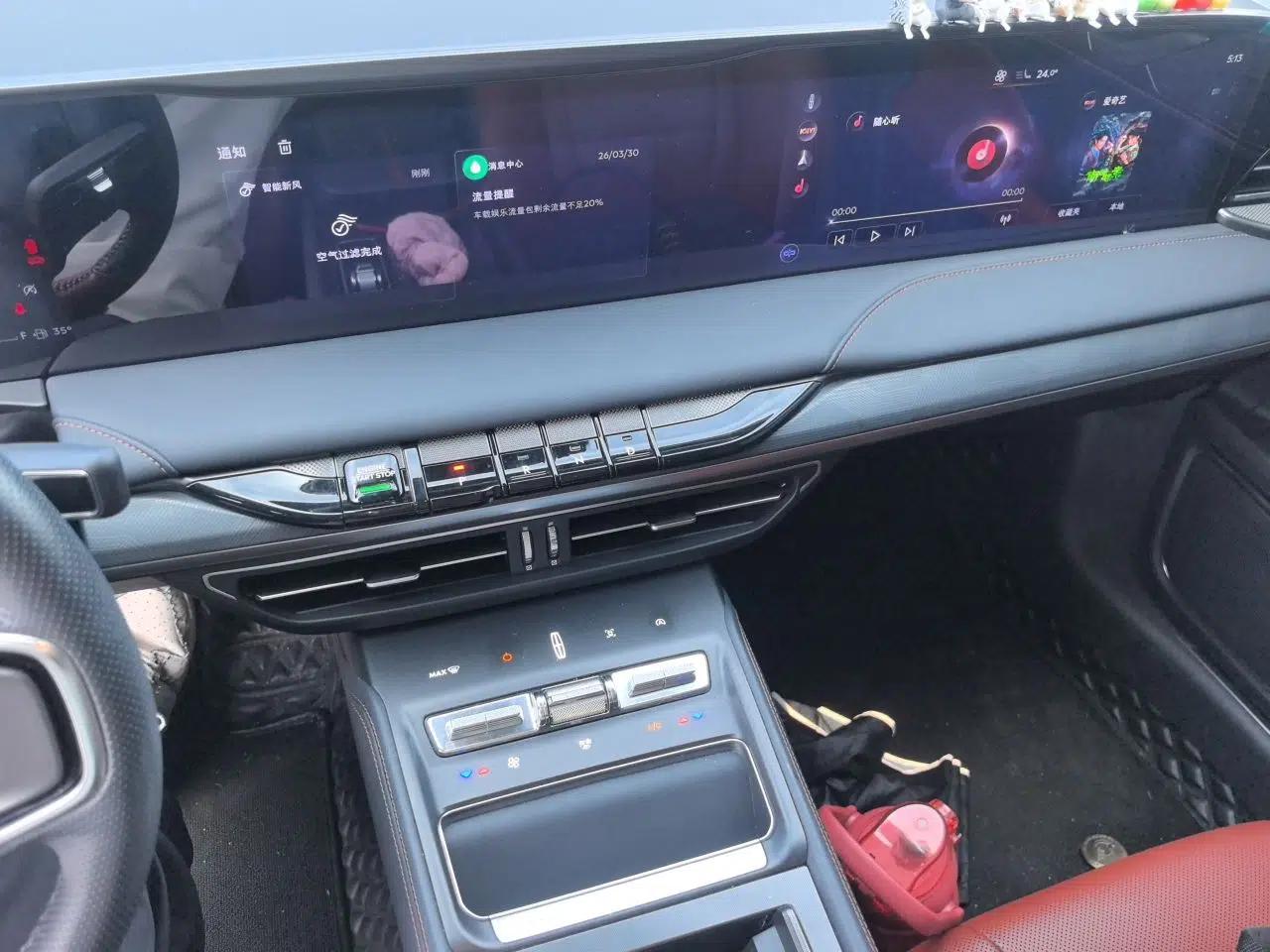 Lincoln Z 2022 iXiang Luxury Edition — миниатюра 13