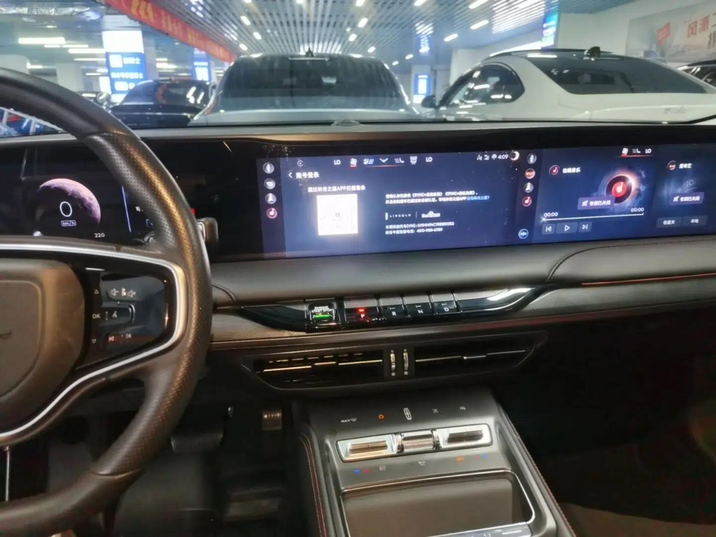 Lincoln Z 2024 2.0T Prestige Edition — миниатюра 15