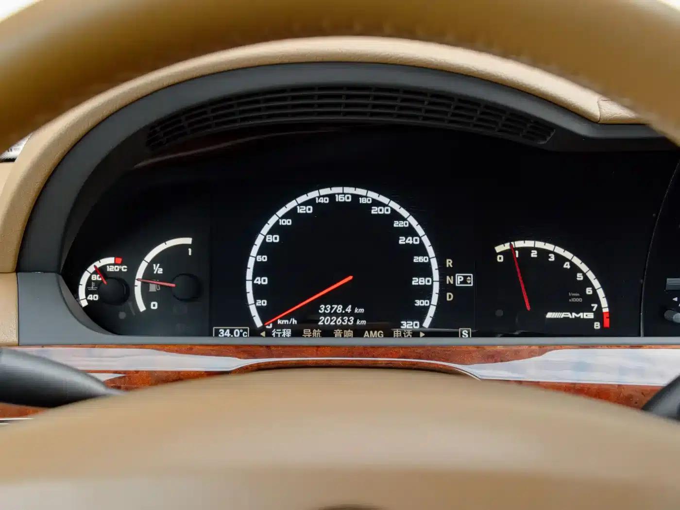 2007 Mercedes-Benz S-Class AMG S 63 (US Spec) — миниатюра 11