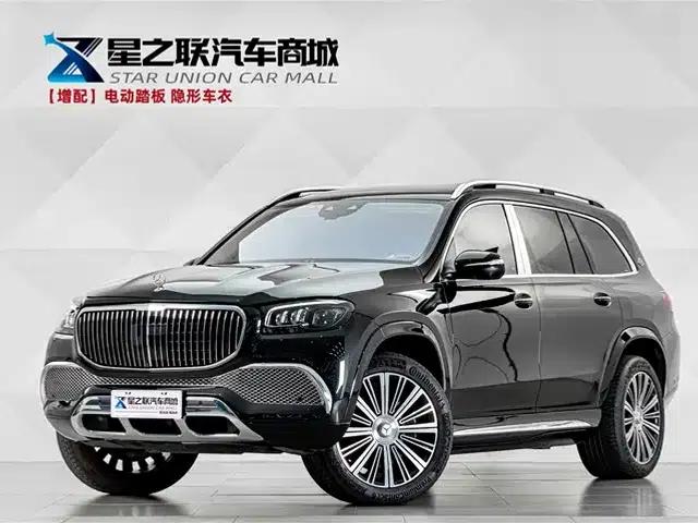 2022 Maybach GLS 480 4MATIC