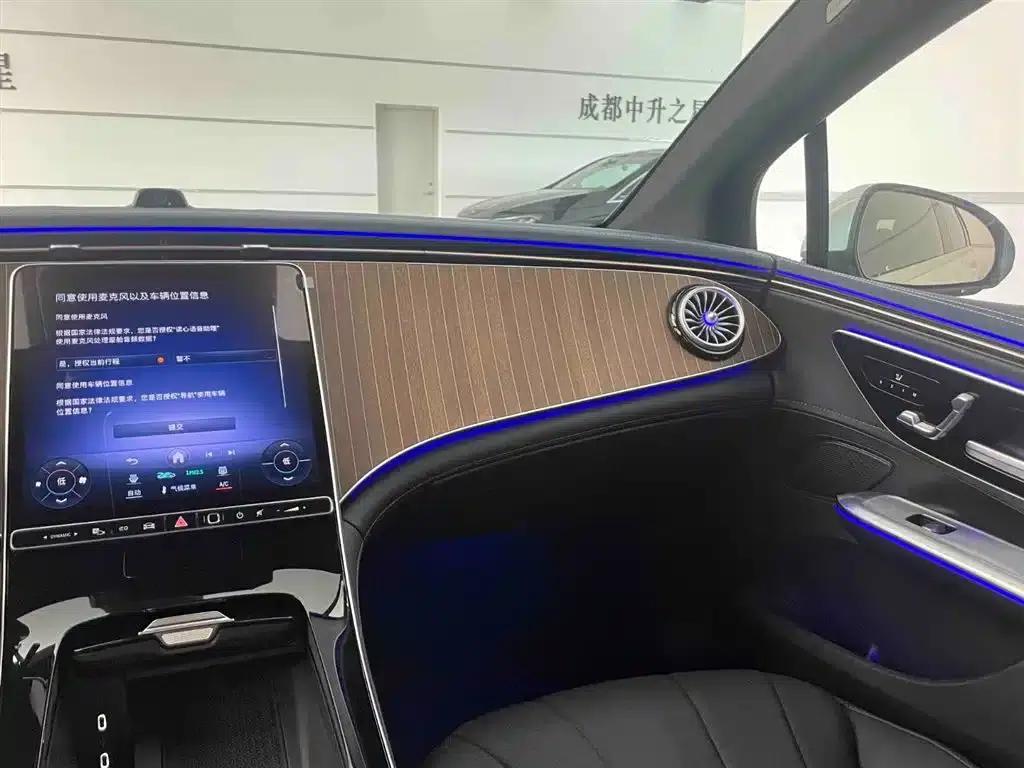 Mercedes-Benz EQE 2025 500 4MATIC Luxury Edition — миниатюра 12