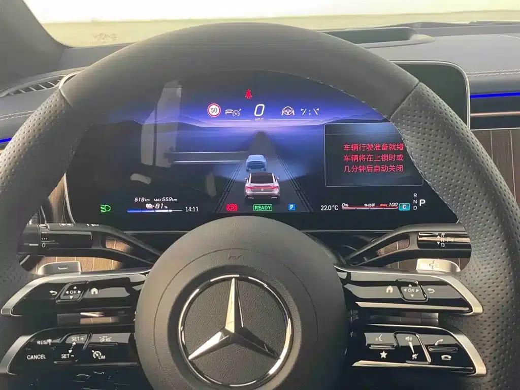 Mercedes-Benz EQE 2025 500 4MATIC Luxury Edition — миниатюра 14