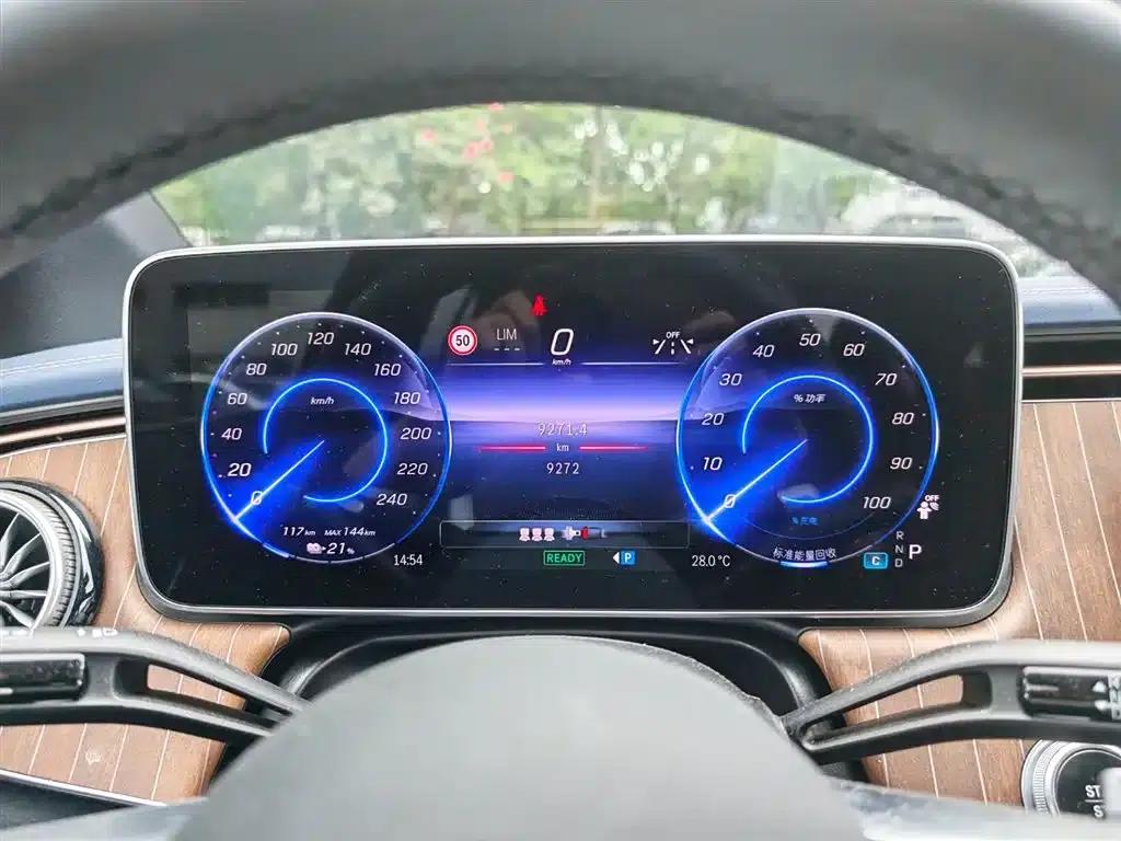Mercedes-Benz EQE 2025 500 4MATIC Luxury Edition — миниатюра 13