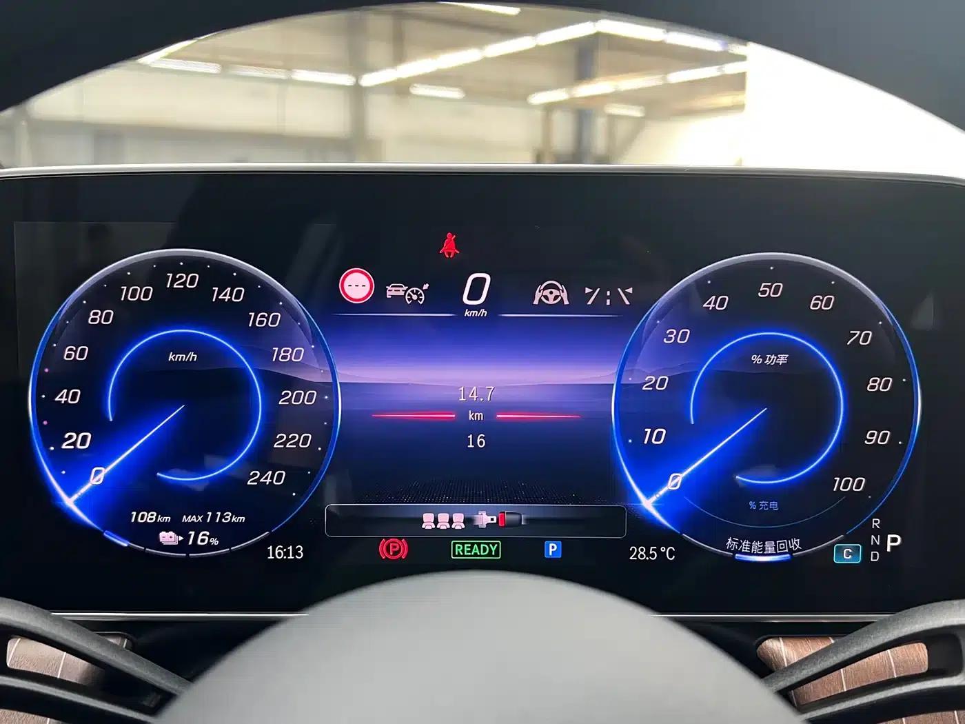 Mercedes-Benz EQE 2025 500 4MATIC Luxury Edition — миниатюра 5