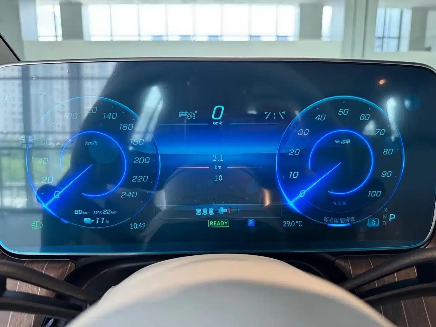 Mercedes-Benz EQE 2025 500 4MATIC Luxury Edition — миниатюра 8