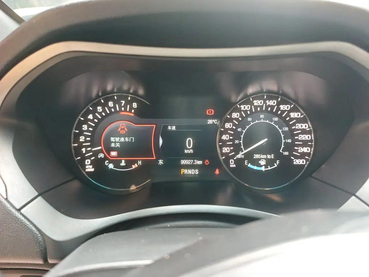 Lincoln MKZ 2017 2.0T Luxury Edition — миниатюра 11