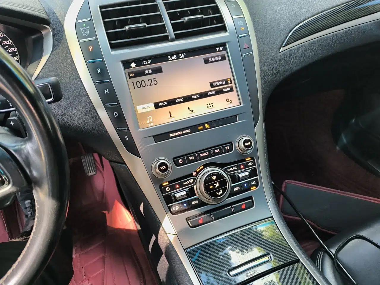 Lincoln MKZ 2019 2.0T Luxury Edition China VI — миниатюра 13