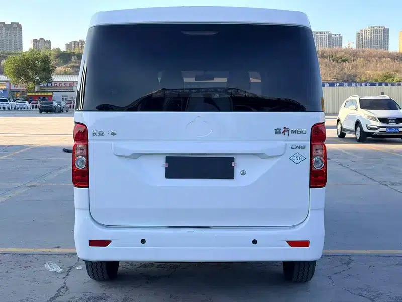 Ruixing M60 2025 Model 1.6L CNG 120L Gas Cylinder Comfort 6-Seater Bus — миниатюра 5