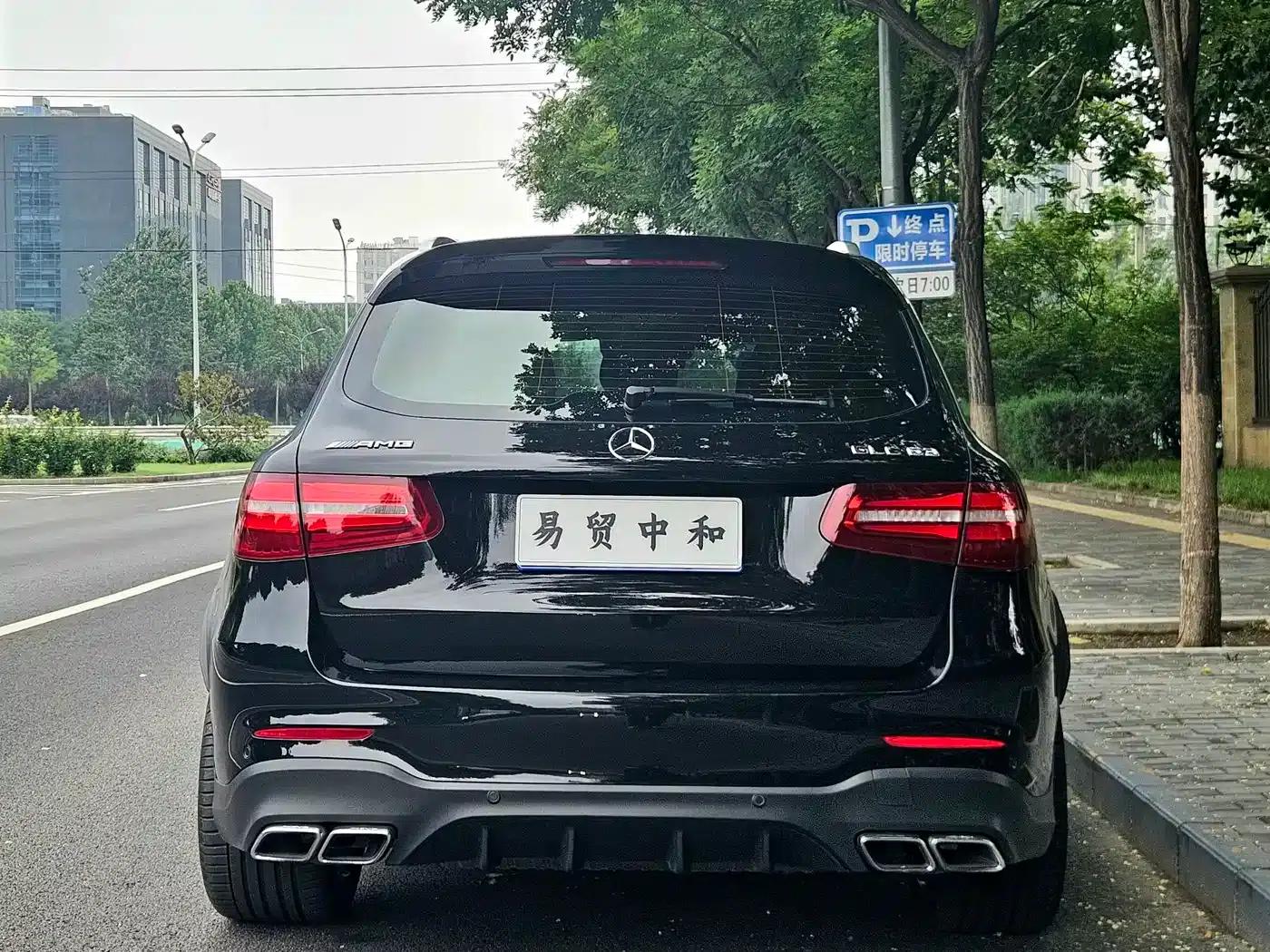 2018 Mercedes-Benz GLC AMG 63 4MATIC+ — миниатюра 5