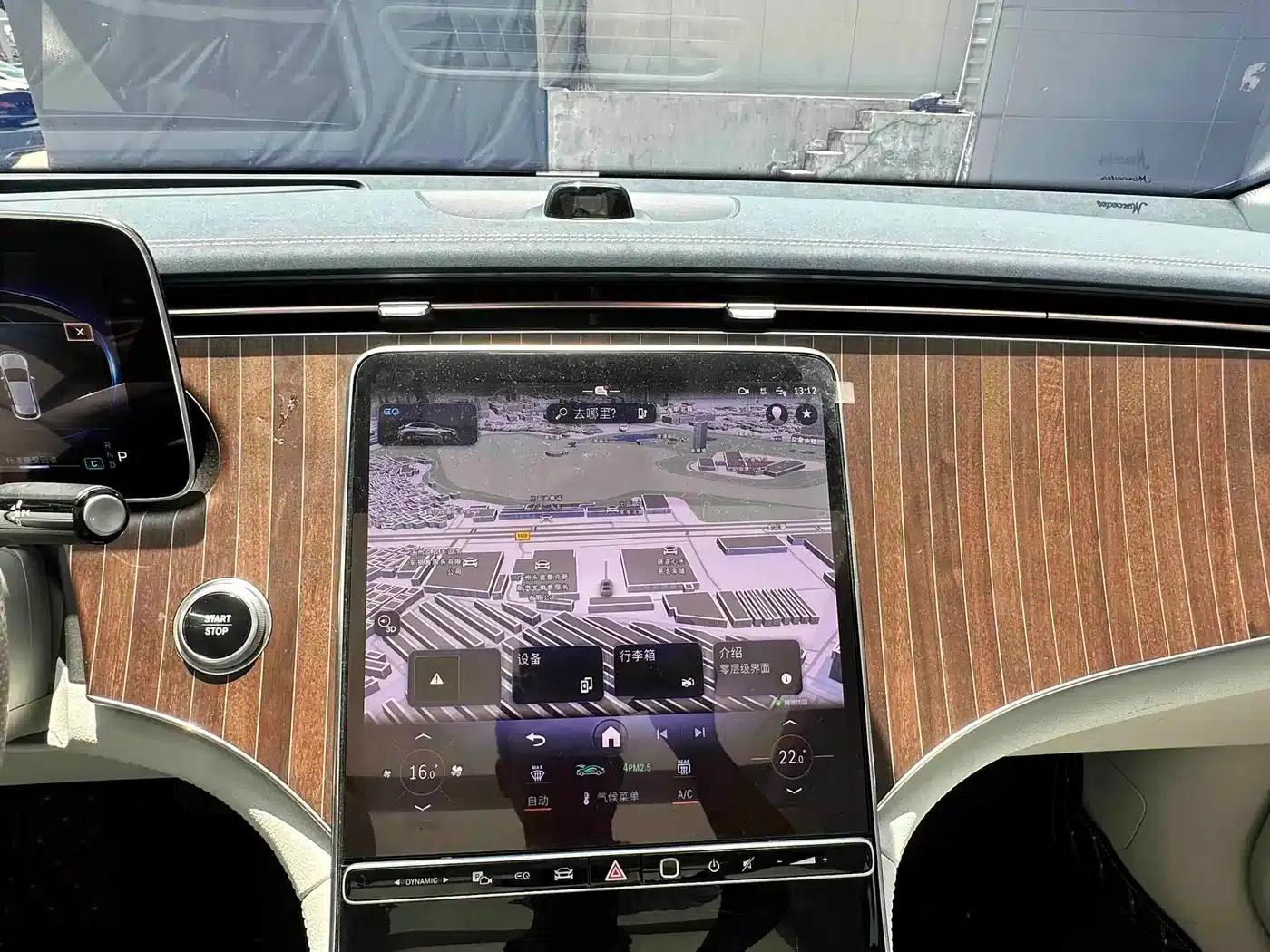 Mercedes-Benz EQE SUV 2024 350 4MATIC Luxury Edition — миниатюра 13