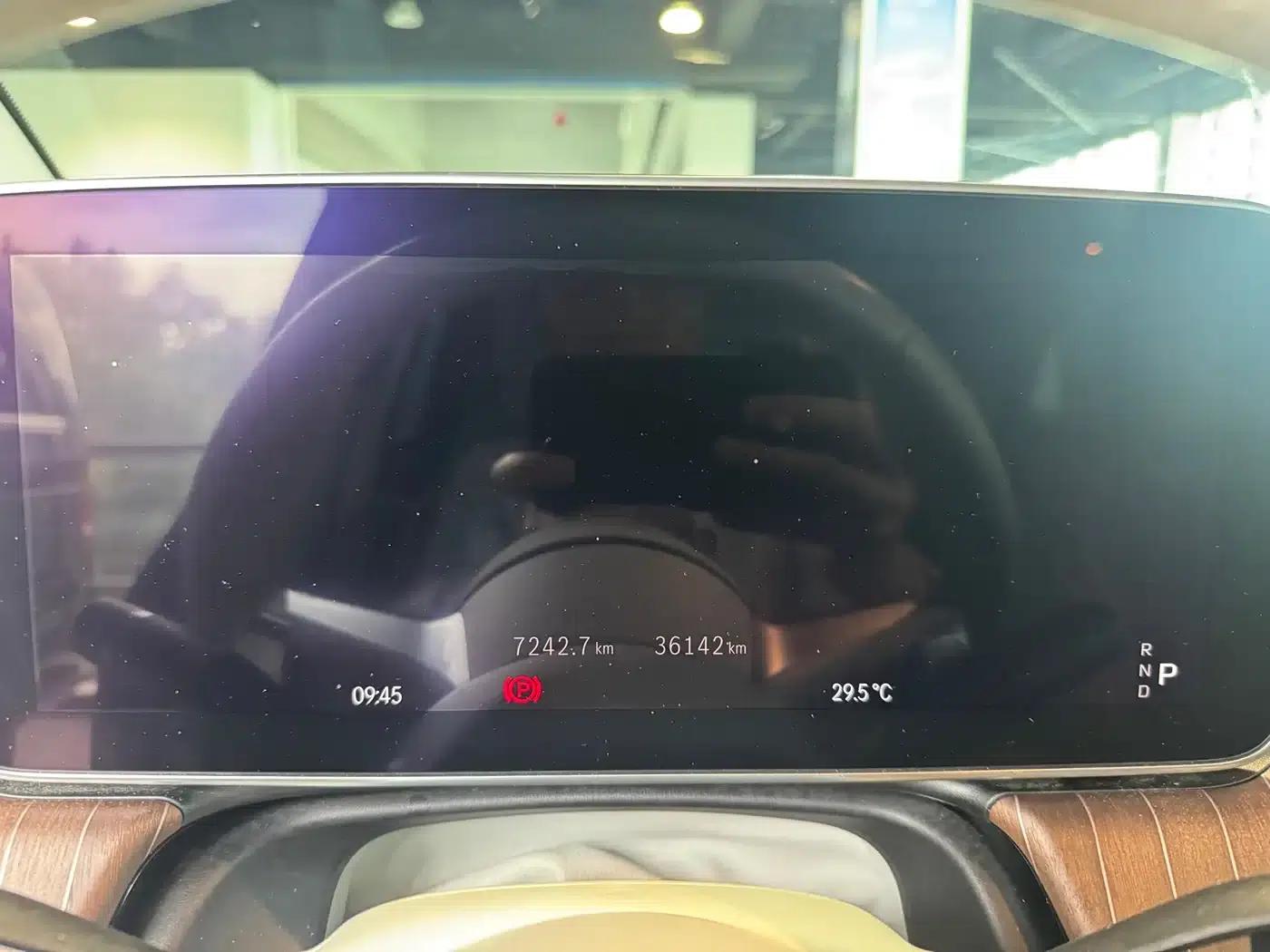 Mercedes-Benz EQE SUV 2024 500 4MATIC Luxury Edition — миниатюра 17