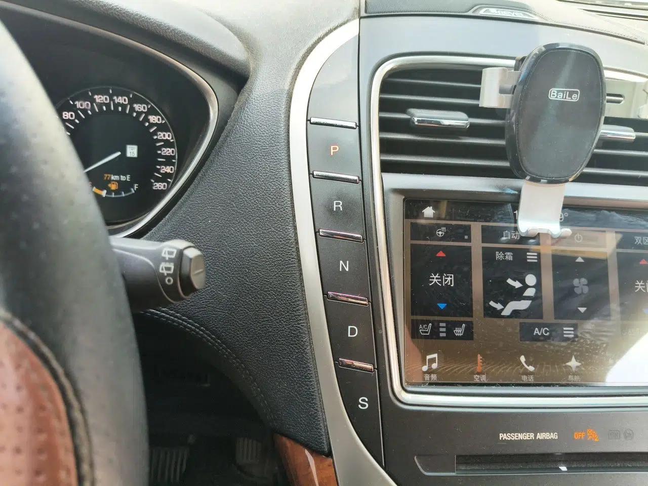 Lincoln MKX 2017 2.7T Four-Wheel Drive Prestige Edition — миниатюра 14