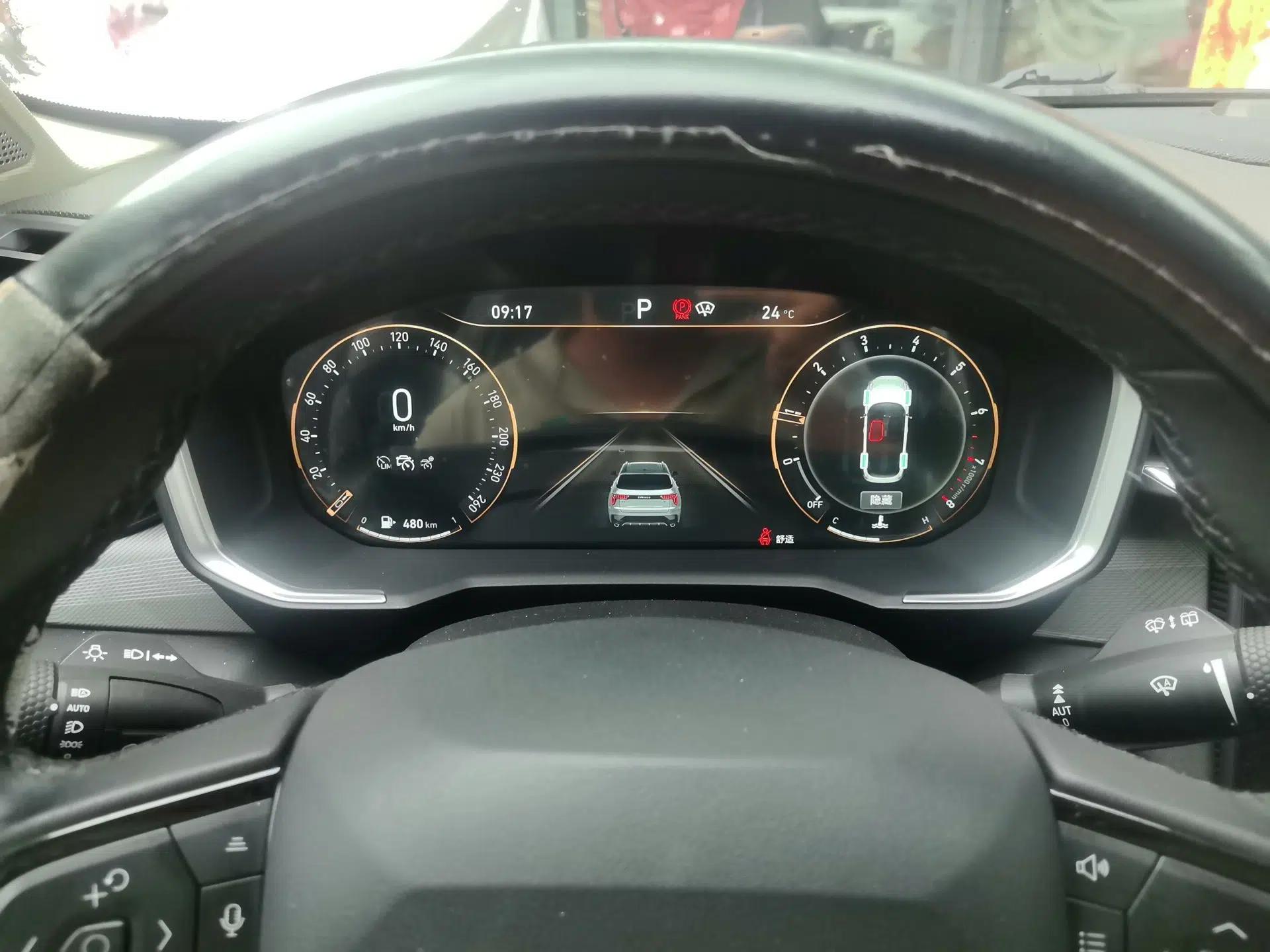 Lynk & Co 01 2021 2.0TD Two-Wheel-Drive Pro Trim — миниатюра 11