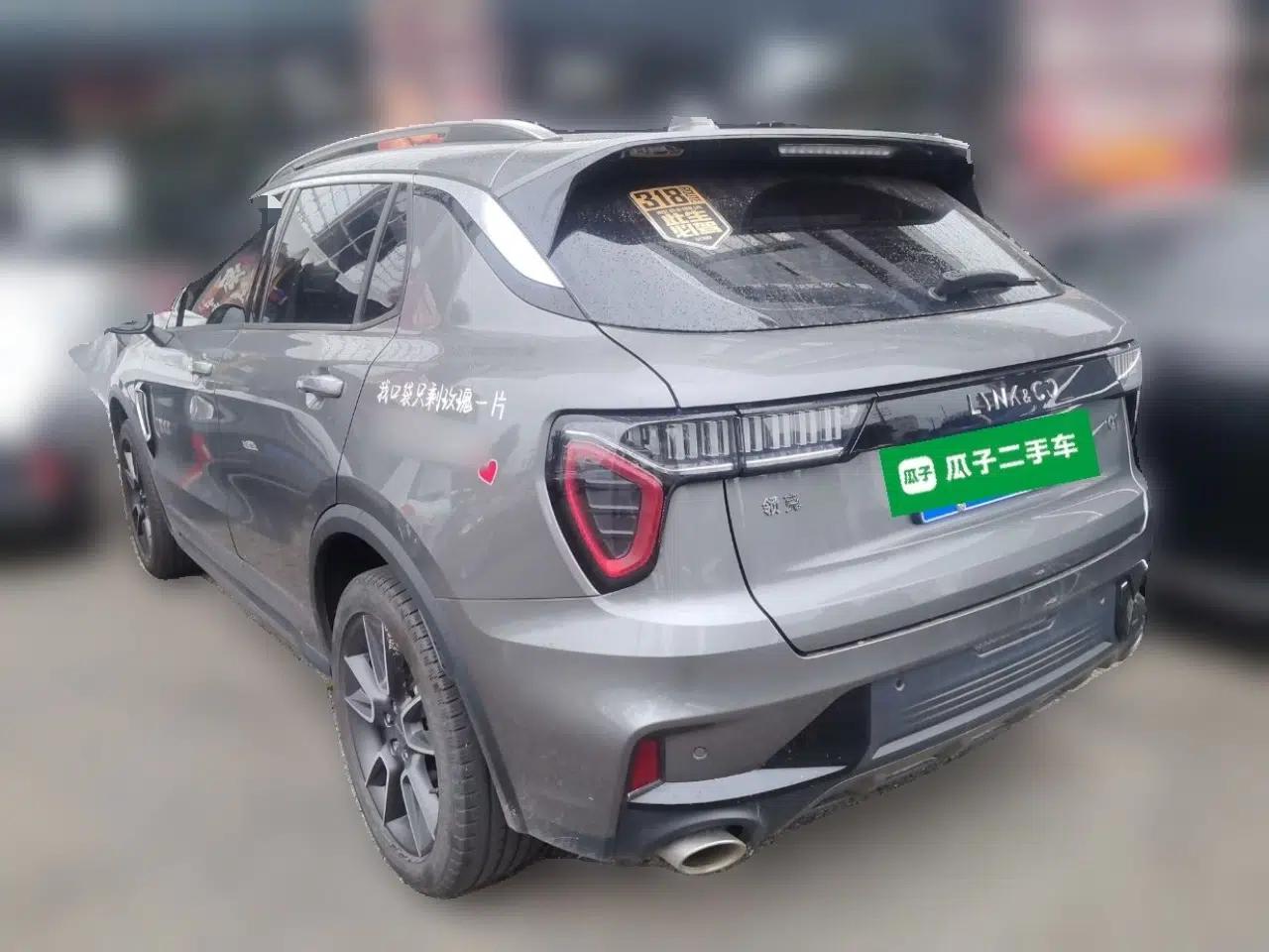 Lynk & Co 01 2021 2.0TD Two-Wheel-Drive Pro Trim — миниатюра 4