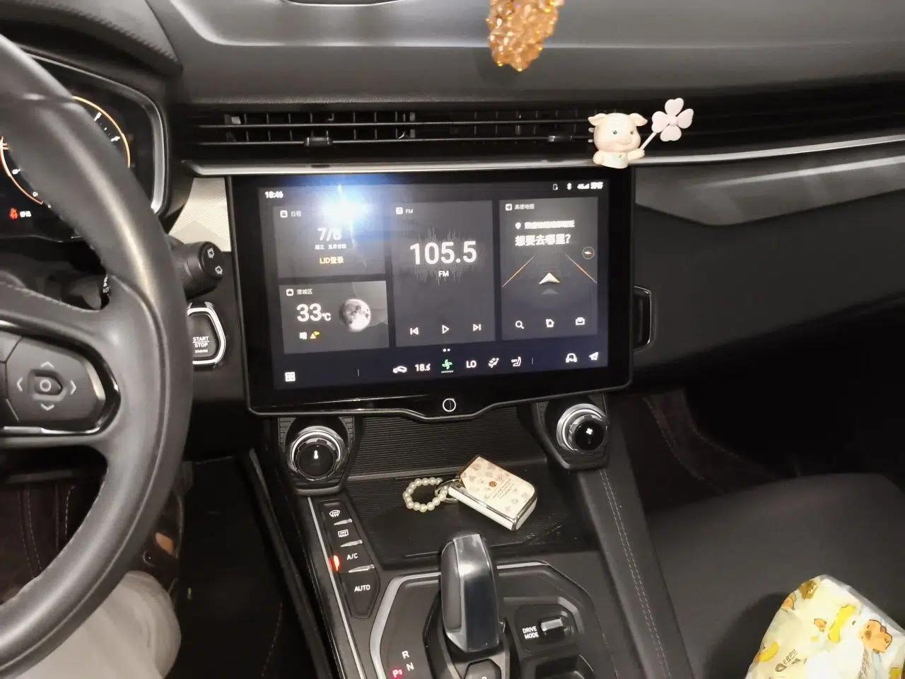 Lynk & Co 01 2021 2.0TD Two-Wheel-Drive Pro Trim — миниатюра 13