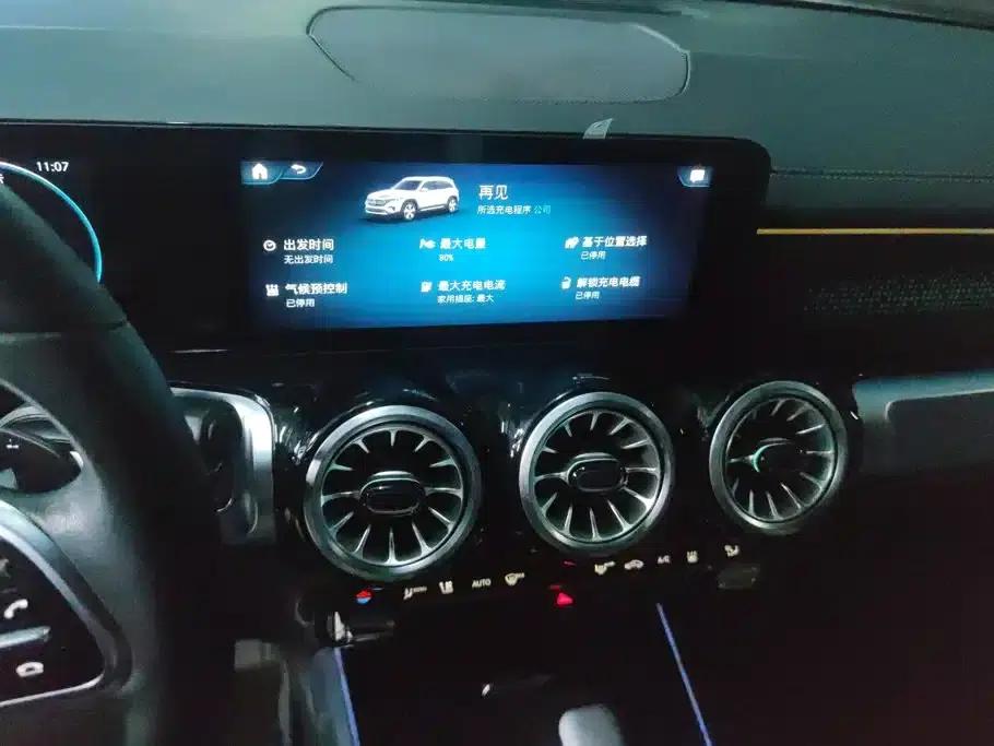 Mercedes-Benz EQB 2022 EQB 260 — миниатюра 13
