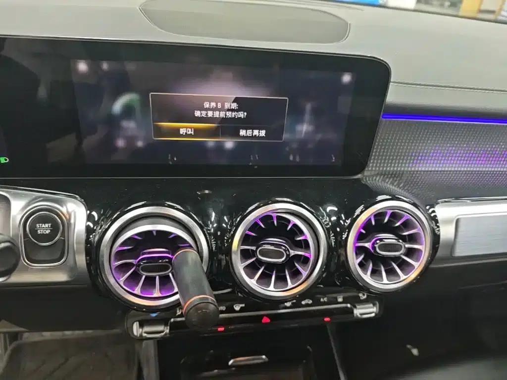 Mercedes-Benz EQB 2023 EQB 260 — миниатюра 13