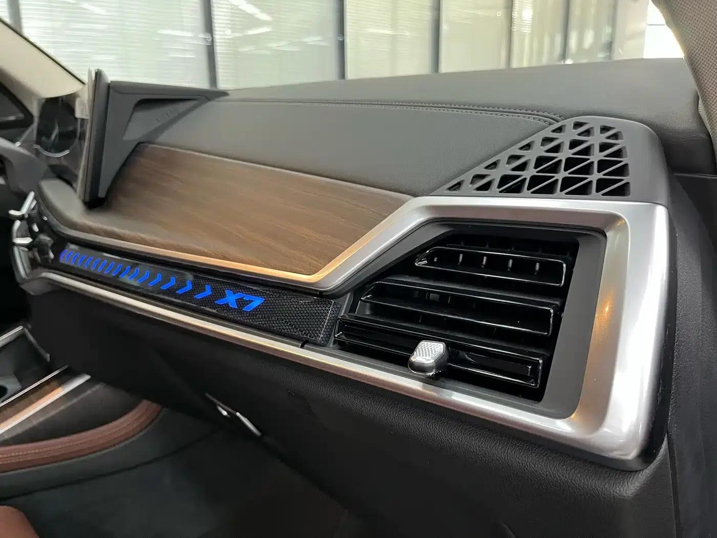 BMW X7 2023 xDrive40i Leading Luxury Package — миниатюра 20