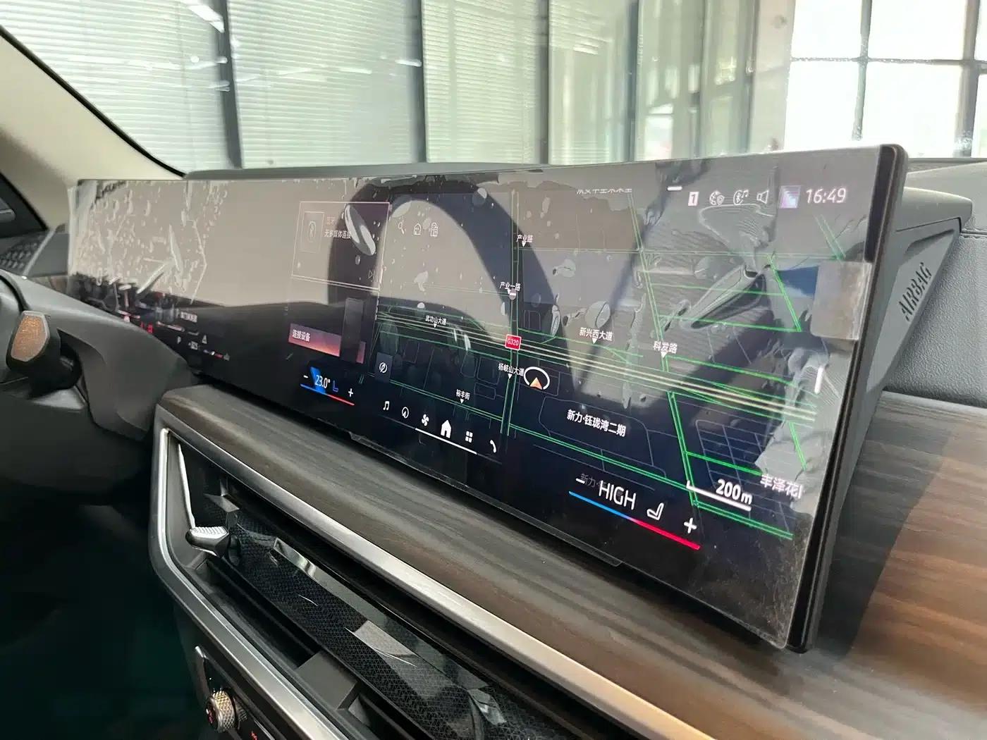 BMW X7 2023 xDrive40i Leading Luxury Package — миниатюра 26