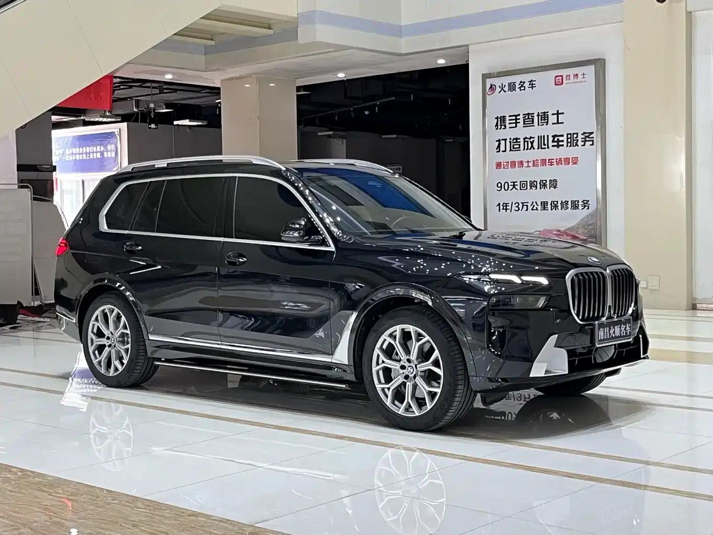 BMW X7 2023 xDrive40i Leading Luxury Package — миниатюра 4