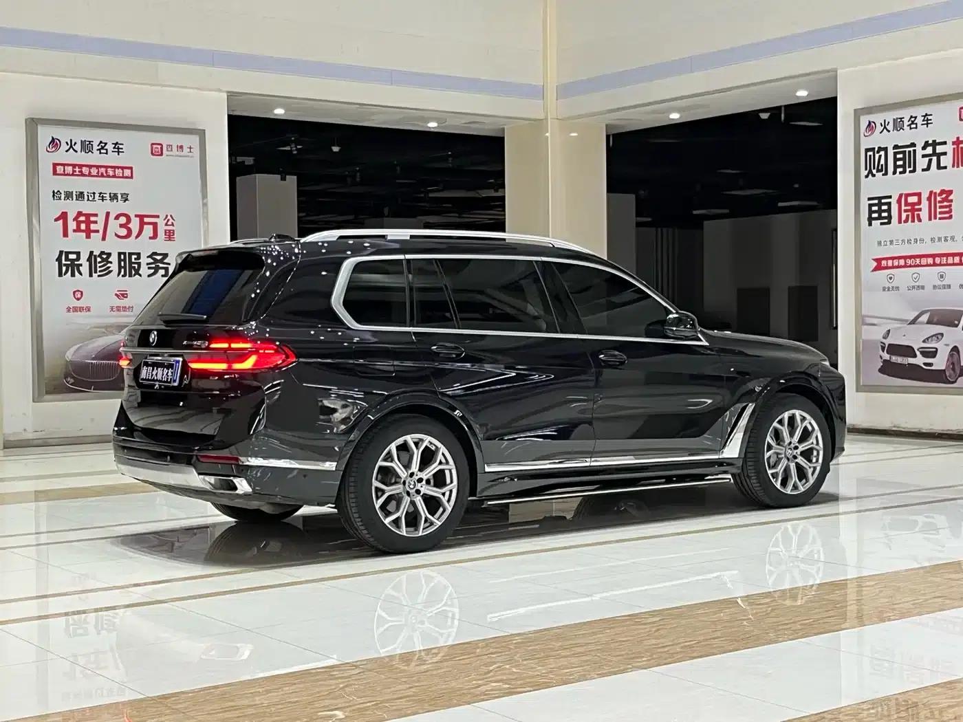 BMW X7 2023 xDrive40i Leading Luxury Package — миниатюра 6