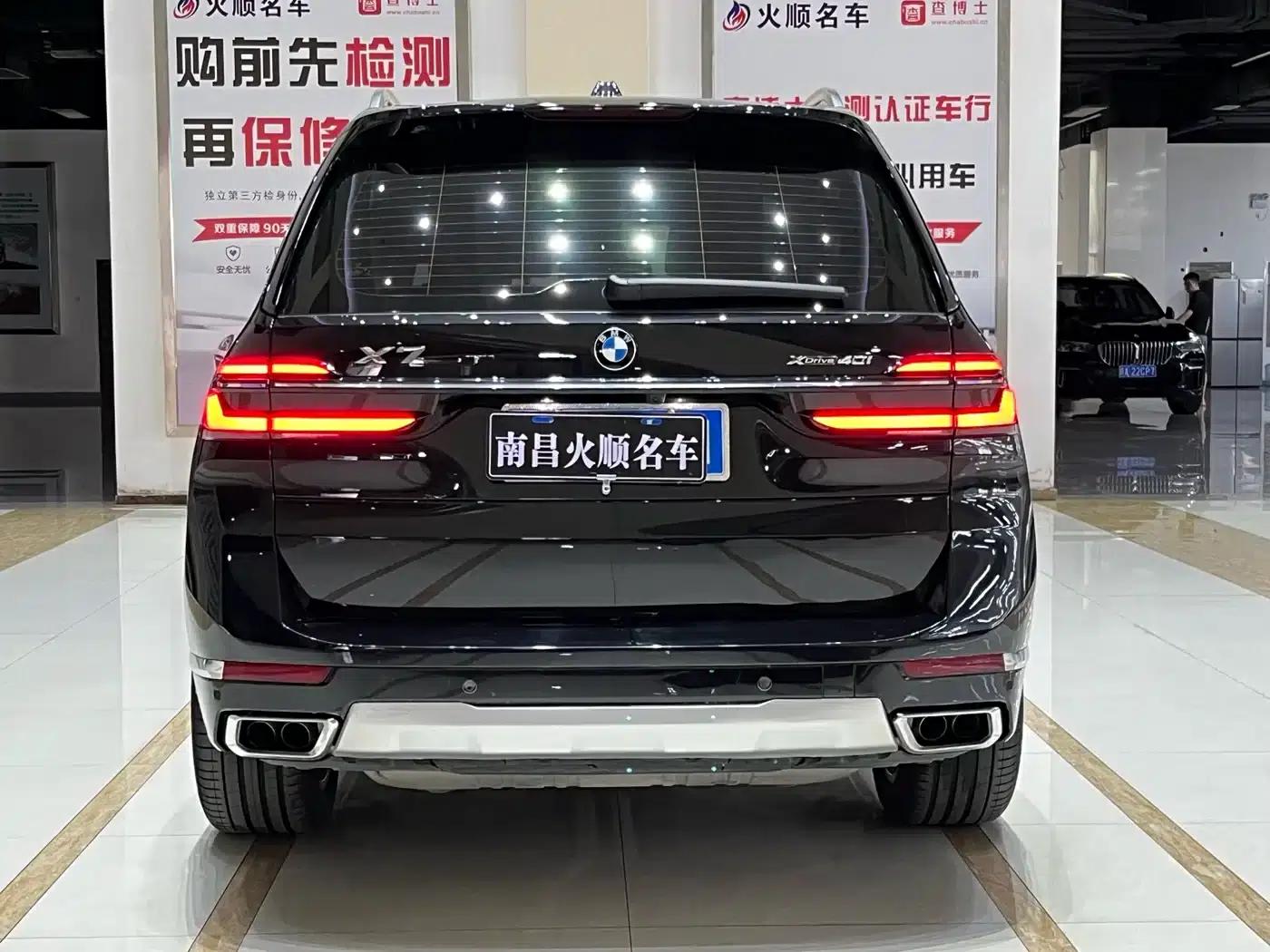 BMW X7 2023 xDrive40i Leading Luxury Package — миниатюра 7