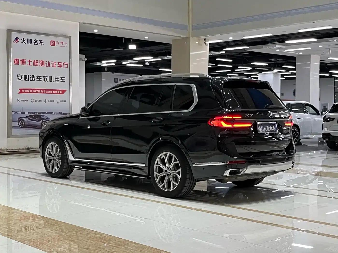 BMW X7 2023 xDrive40i Leading Luxury Package — миниатюра 8