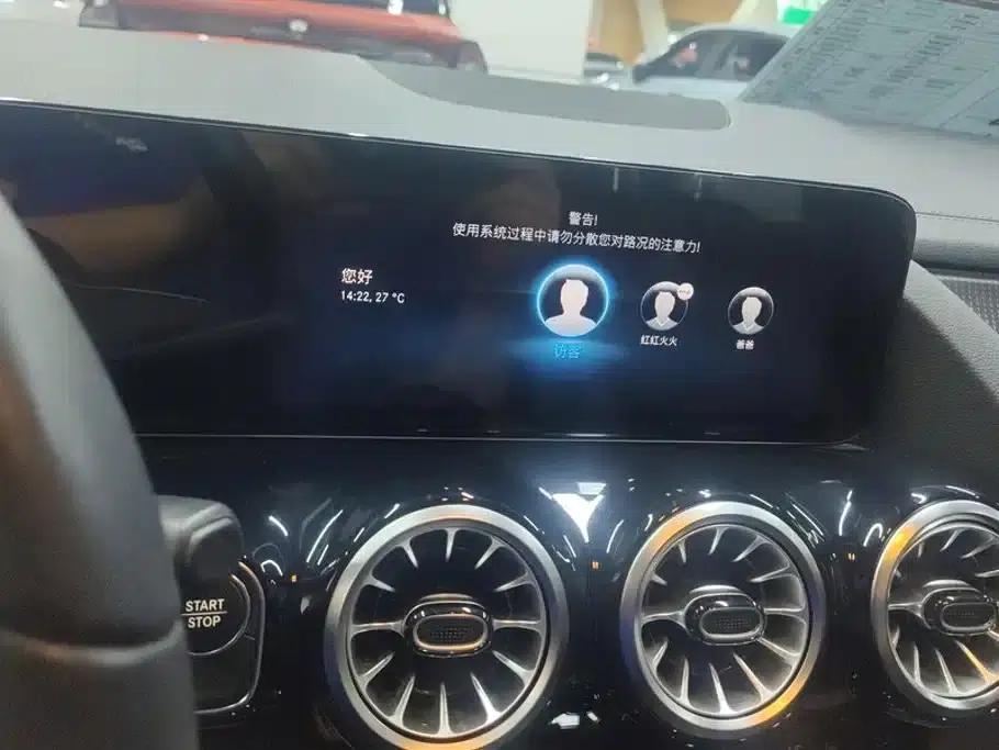 Mercedes-Benz EQA 2023 Model EQA 260 — миниатюра 13