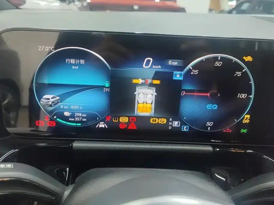 Mercedes-Benz EQA 2023 Model EQA 260 — миниатюра 14