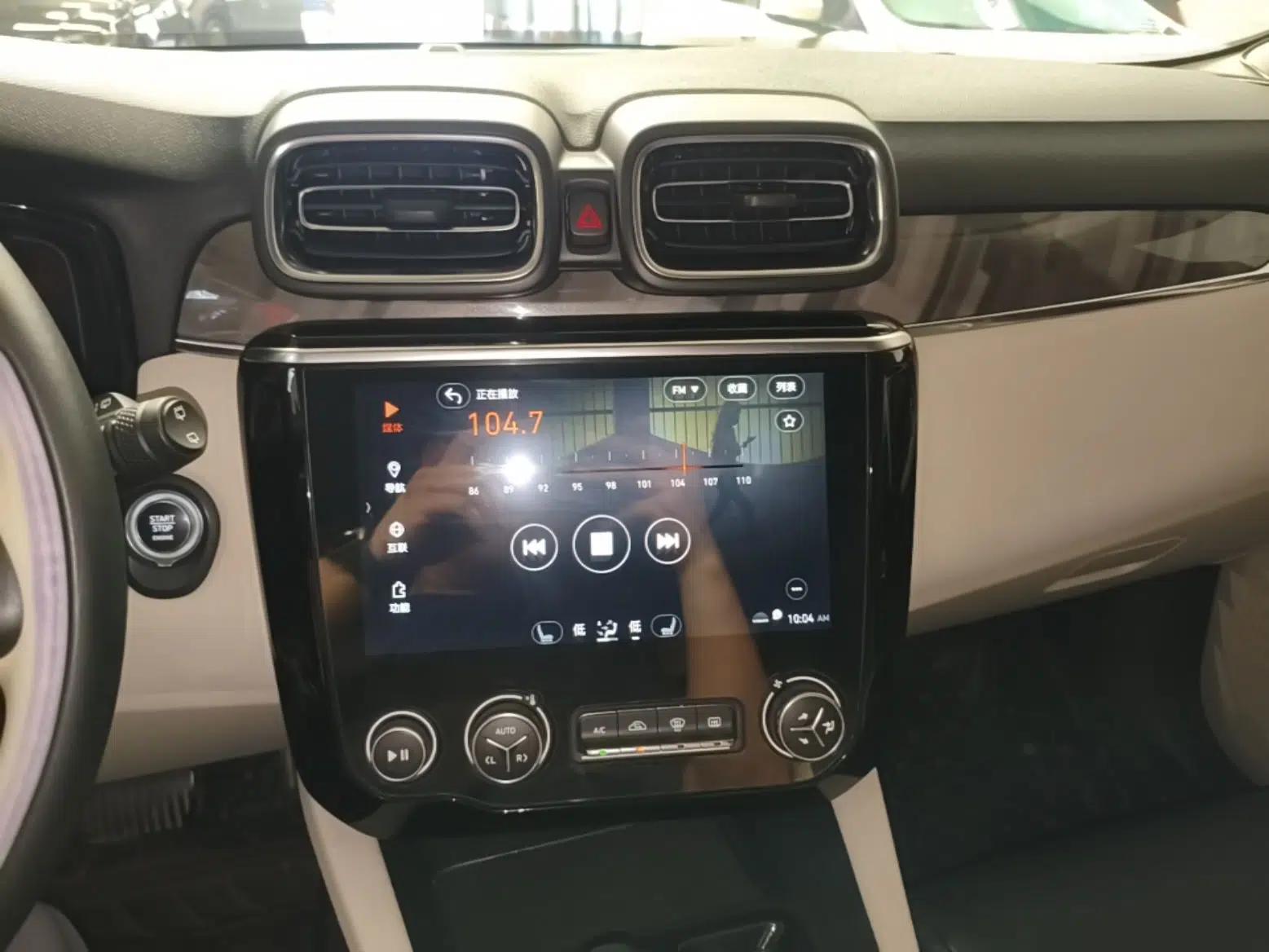 Lynk & Co 02 2019 High-Energy Edition 2.0T Automatic Two-Wheel Drive Zhaoban Model China VI Standard — миниатюра 15