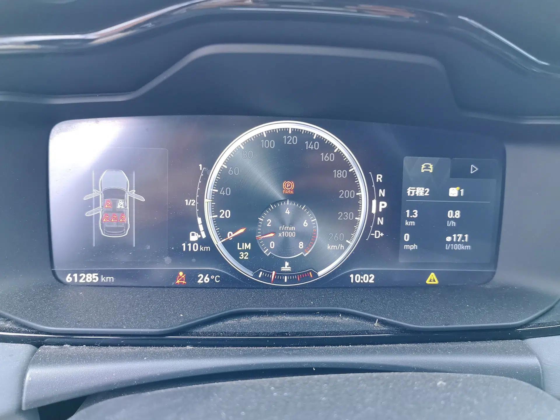 Lynk & Co 02 2018 1.5T DCT Two-Wheel Drive Pro Version China V Emission Standard — миниатюра 11