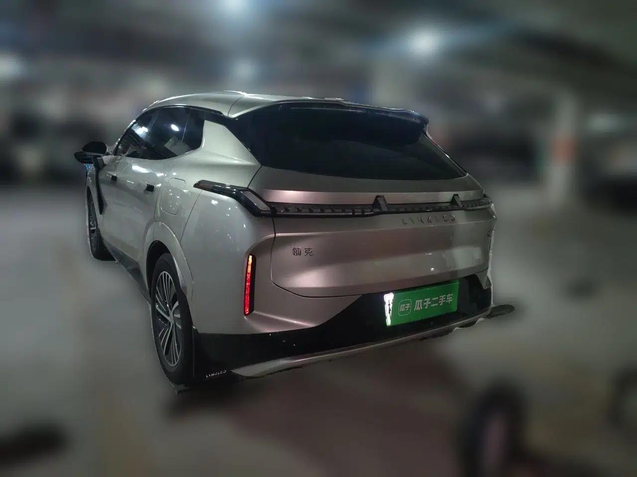 Lynk & Co 08 EM-P 2023 120km Long-Range Halo — миниатюра 5