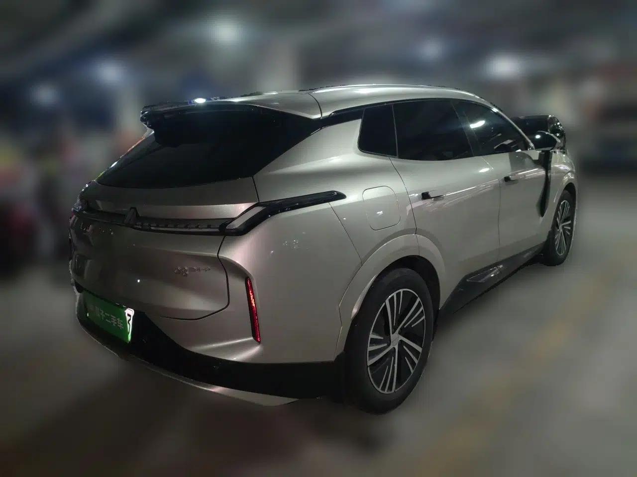 Lynk & Co 08 EM-P 2023 120km Long-Range Halo — миниатюра 6