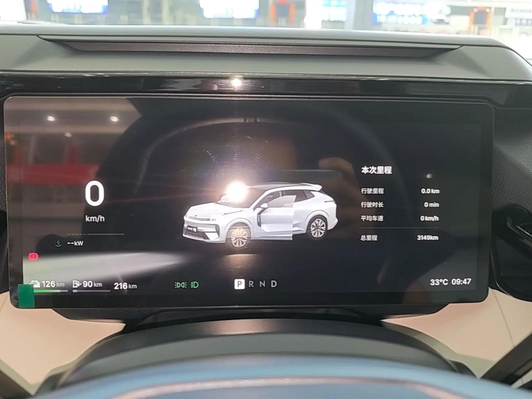 Lynk & Co 08 EM-P 2026 Model 210 Four-Wheel Drive Performance Ultra H7 — миниатюра 14