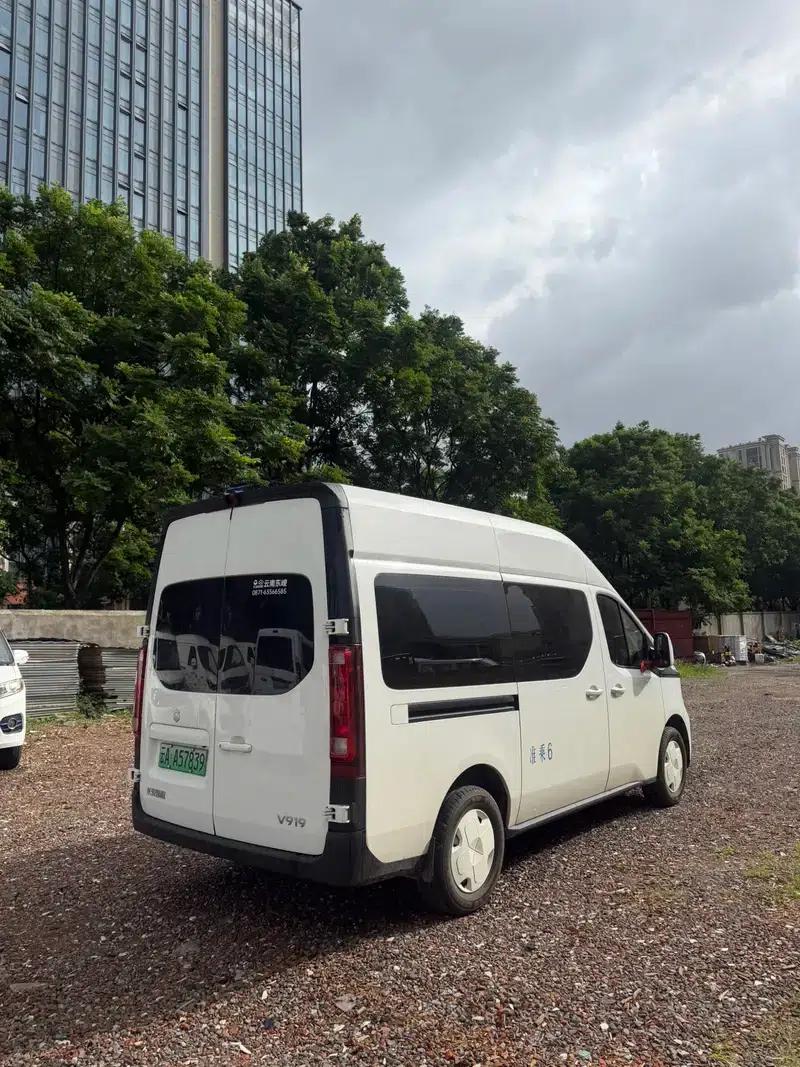 Changan Kaicheng V919 2025 Express Cabin Short Wheelbase High Roof Smart Model 53kWh 6 Seats — миниатюра 5
