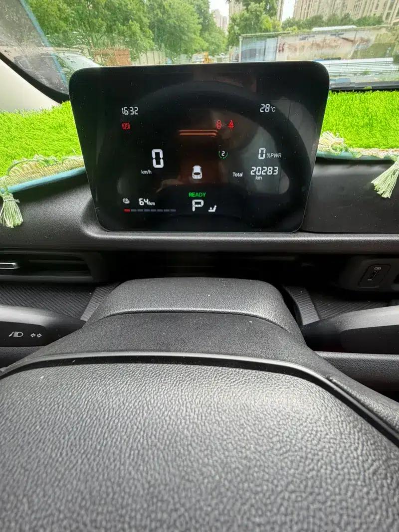 Changan Kaicheng V919 2025 Express Cabin Short Wheelbase High Roof Smart Model 53kWh 6 Seats — миниатюра 10
