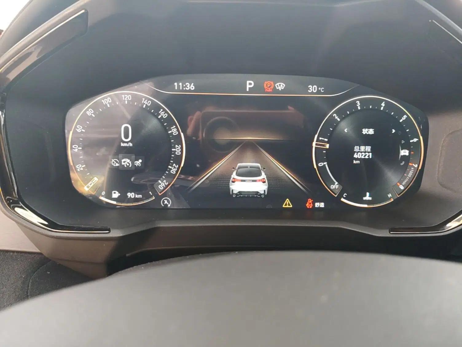 Lynk & Co 05 2022 2.0TD Four-Wheel Drive Dynamic Halo — миниатюра 14