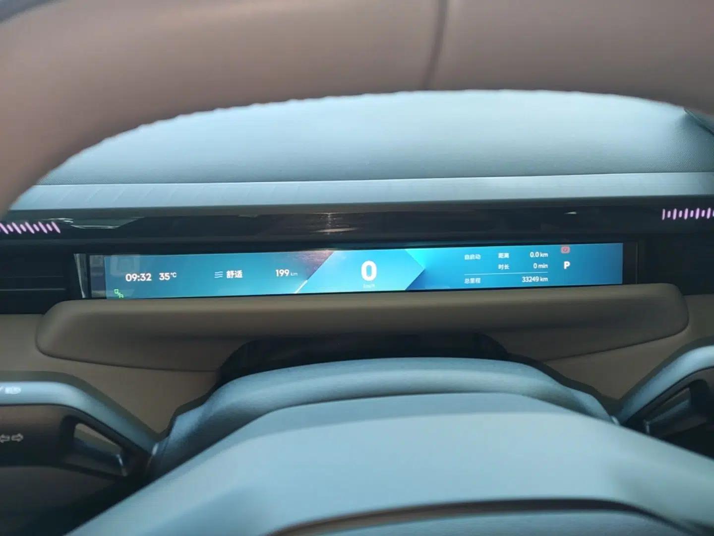 Lynk & Co Z10 2025 95 kWh 766 km Range Rear-Wheel Drive Max — миниатюра 19