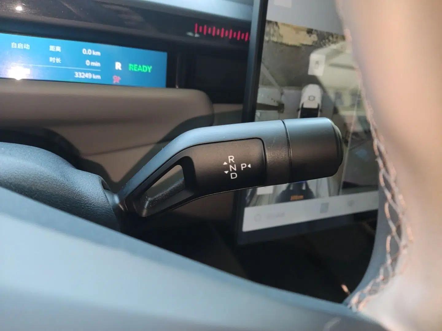 Lynk & Co Z10 2025 95 kWh 766 km Range Rear-Wheel Drive Max — миниатюра 21