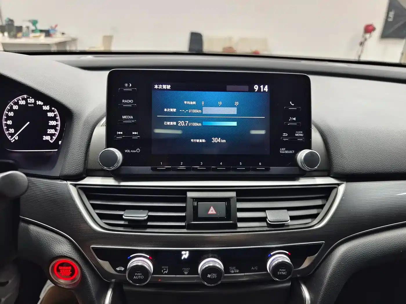 Accord 2018 260TURBO Elite Edition (China VI Emission Standard) — миниатюра 17